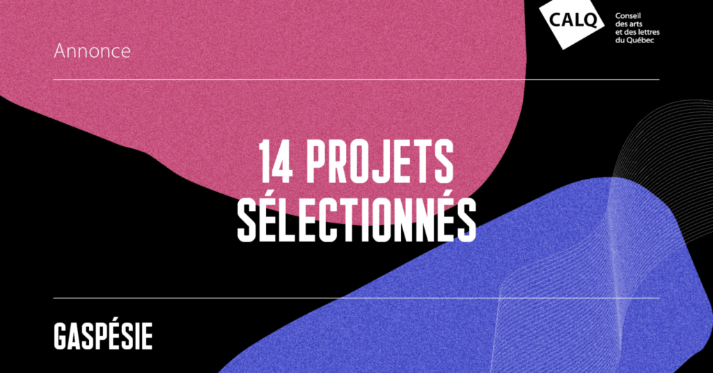 Notre Série Révélation(s) soutenue!
