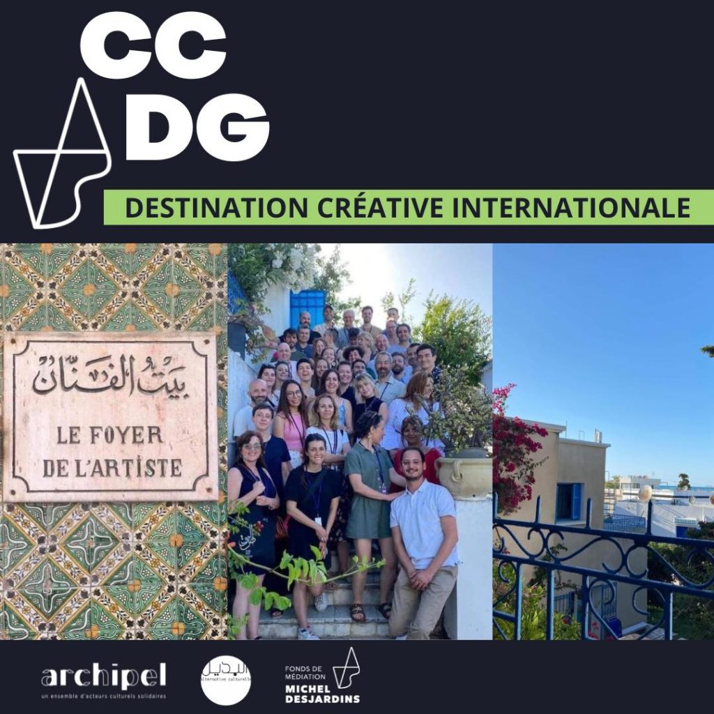 Dans le cadre du projet ARCHIPEL, créé par le Centre de Création Diffusion de Gaspé de concert avec des directions artistiques de France, Tunisie et du Québec, Gaspé sera l’hôte cet hiver d’une résidence de création pour interprètes et chorégraphes en danse originaires de Tunisie