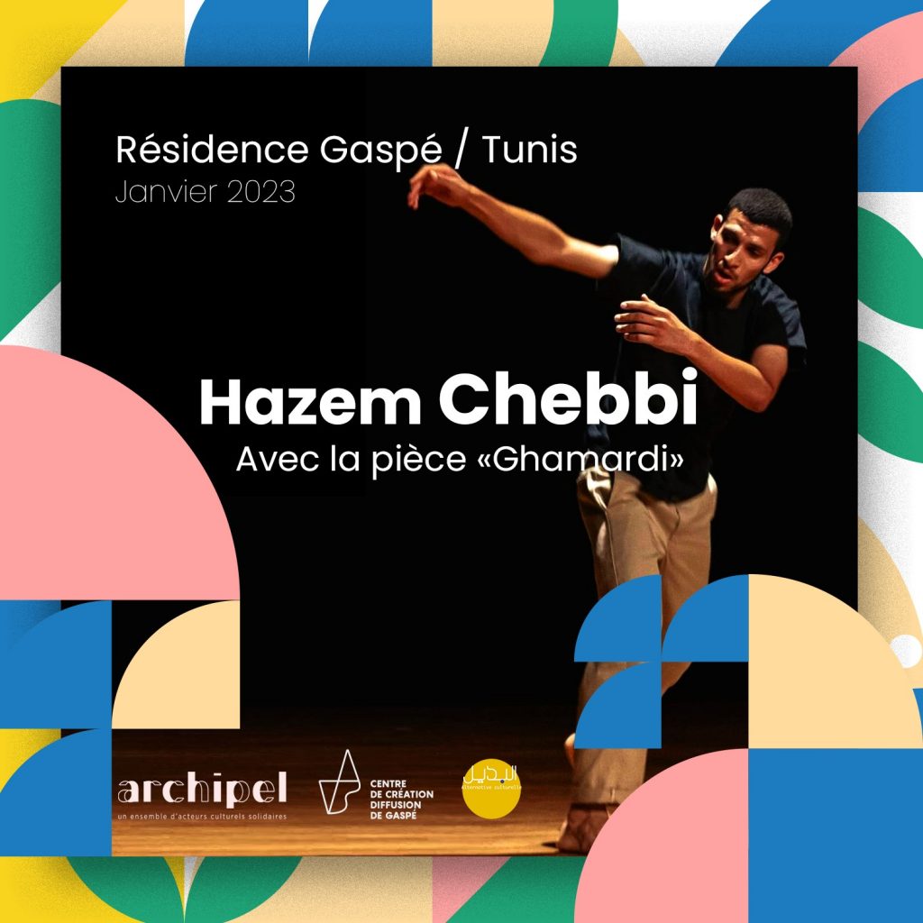 Dans le cadre du projet ARCHIPEL, créé par le Centre de Création Diffusion de Gaspé de concert avec des directions artistiques de France, Tunisie et du Québec, Gaspé sera l’hôte cet hiver d’une résidence de création pour interprètes et chorégraphes en danse originaires de Tunisie.